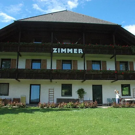 豪斯莫森公寓 公寓 圣迈克尔隆高